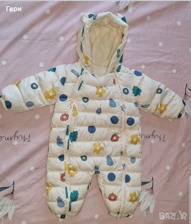 Зимен гащеризон , снимка 1