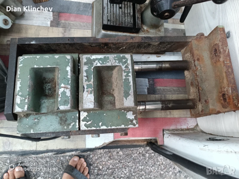 Лагерни тела , снимка 1