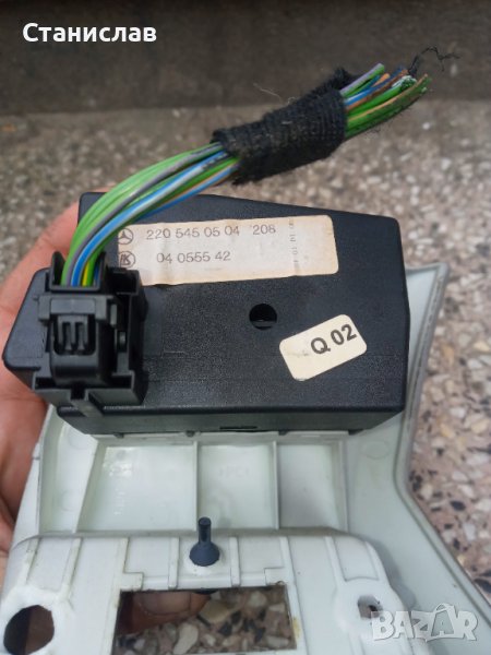 Ключ за Светлини от Мерцедес S400-4.0 Sdi-2003 г, снимка 1