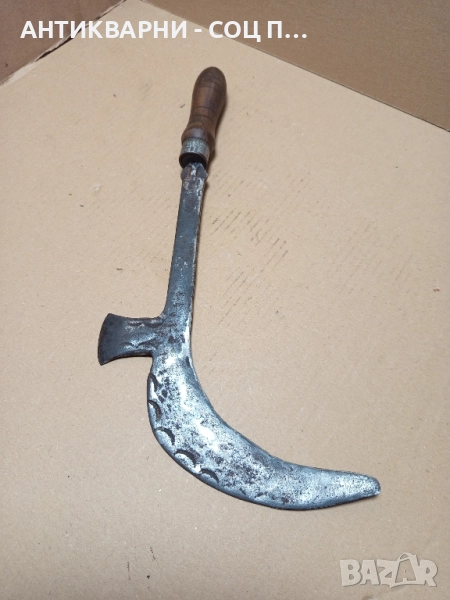 Стар Ръчно Кован Косер., снимка 1