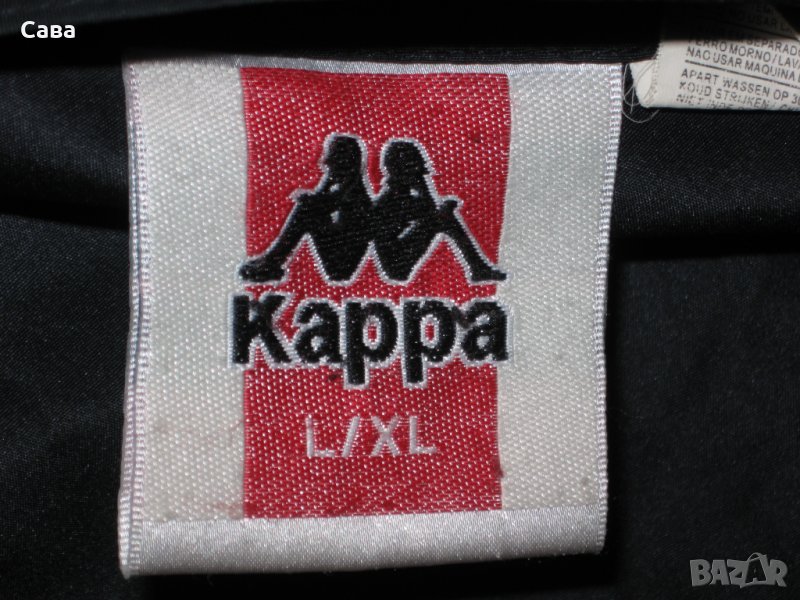 Зимно яке KAPPA  мъжко,ХЛ-2ХЛ, снимка 1