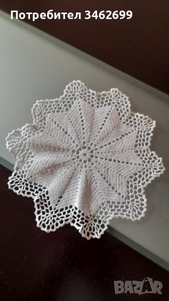 Сет покривки, снимка 1