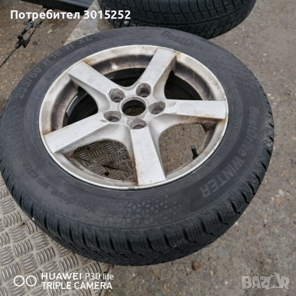 Джанти за Мазда 6, снимка 1