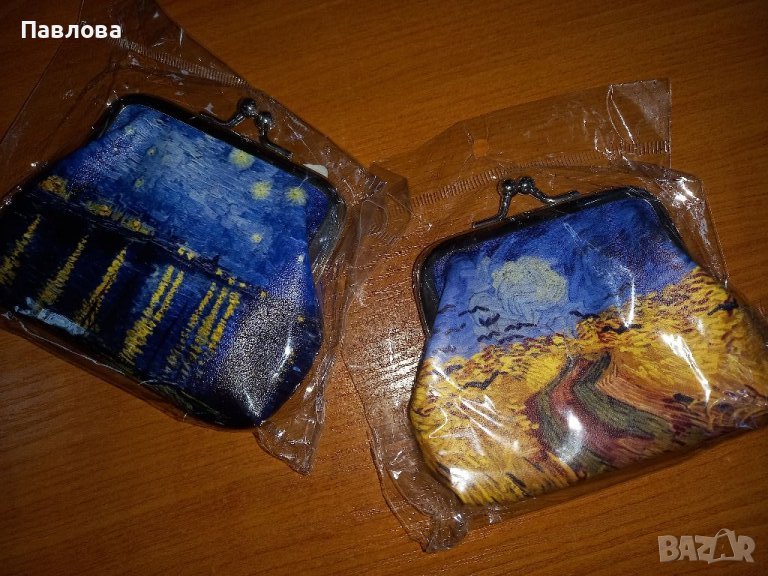 Портмонета за монети, снимка 1