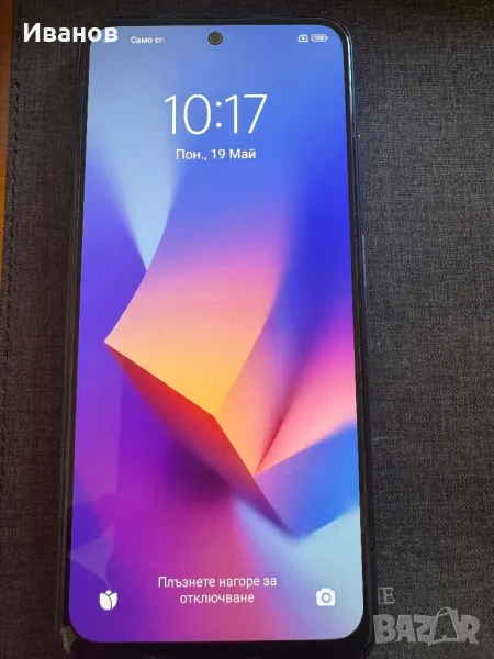Redmi Note 10s 128/6, снимка 1