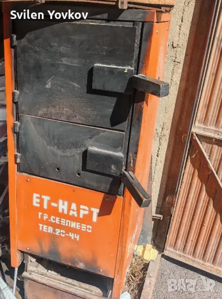 продавам котел на дърва и въглища, снимка 1