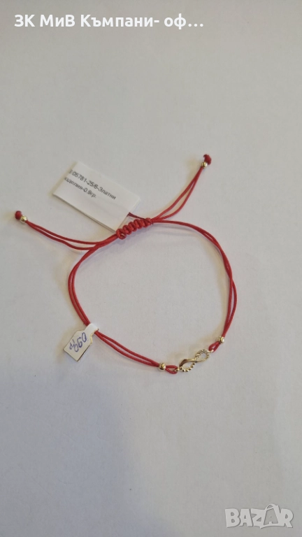 Златна Гривна с конец 0,9гр 05781-25/6, снимка 1