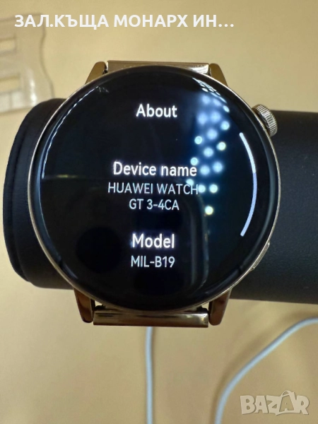 Смарт Часовник Huawei GT3/+ ЗАРЯДНО, снимка 1