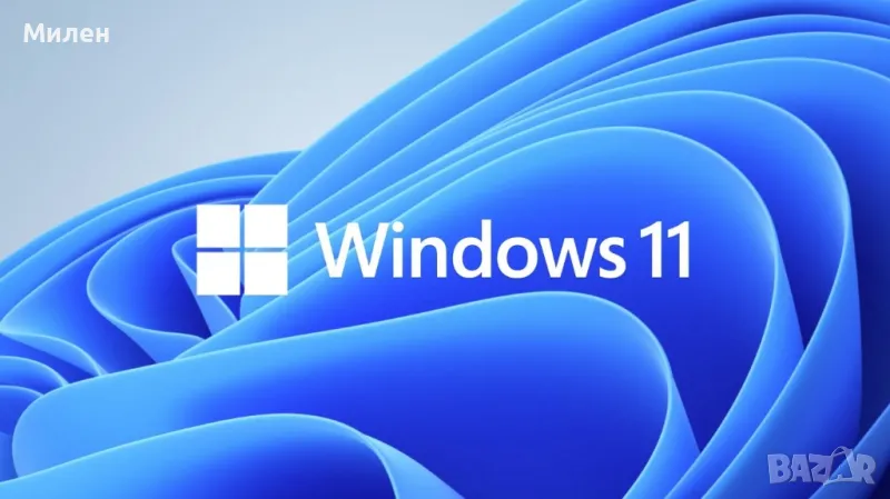 Компютърна поддръжка, ремонт и консултации , снимка 1