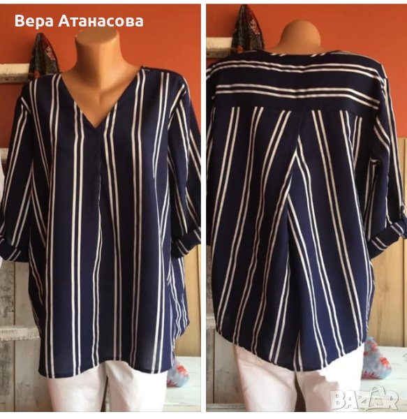 💙Туника с ефектен гръб🔷хл🟦, снимка 1