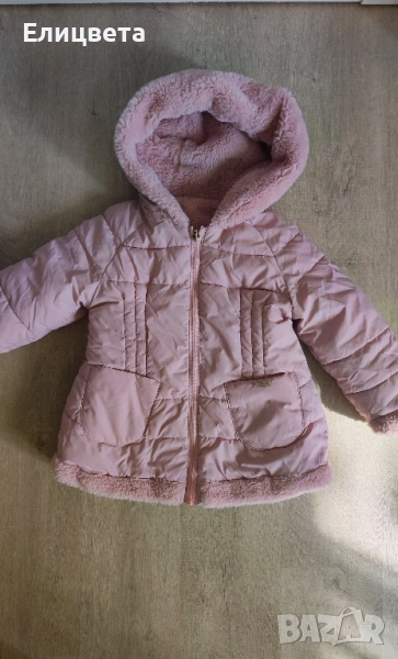 Двулицево зимно яке Mayoral , снимка 1