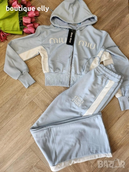 ватиран дамски екип, снимка 1