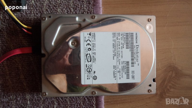 Хард диск Hitachi HDP725032GLA360 320GB, снимка 1