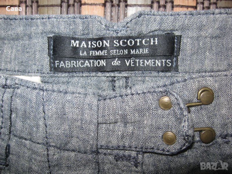Спортен панталон MAISON SCOTCH  дамски,С-М, снимка 1