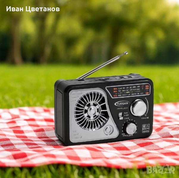 Мултифункционално радио, Bluetooth, USB, Слънчево зареждане, снимка 1