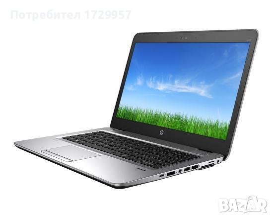 HP EliteBook 840 G3, 14.0" , i5-6300U, 8GB, 256GB SSD, Камера, снимка 1