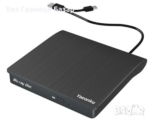 Ново Високоскоростно Blu-ray Записващо Устройство USB 3.0 Type-C 3D, снимка 1