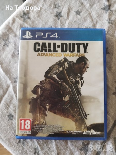 Call of duty ps4 , снимка 1