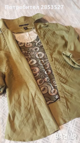 H&M  Комплект, снимка 1