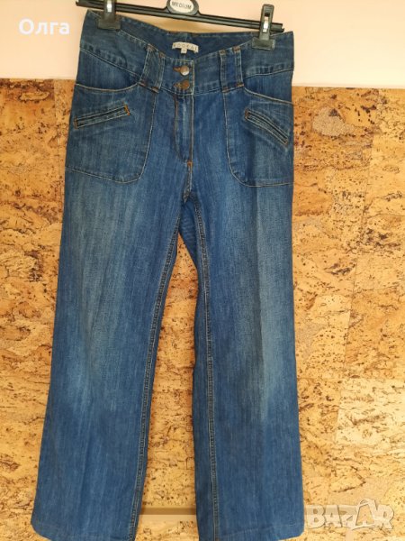 Дънки Kookai, р-р 38, снимка 1