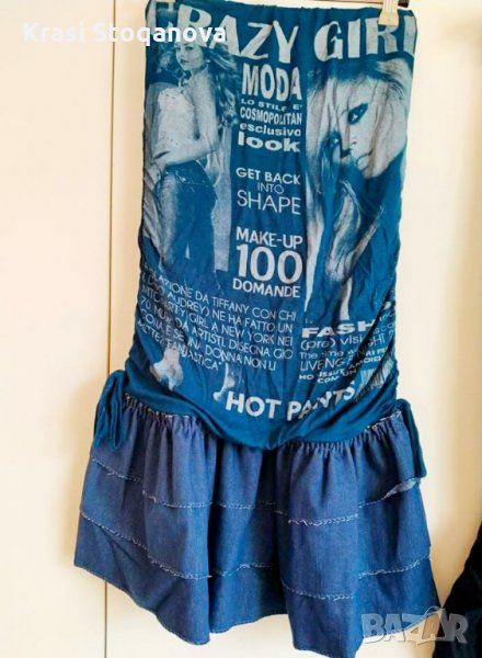 Дамска Елегантна , ПРАЗНИЧНА Рокля Made in Italy, снимка 1