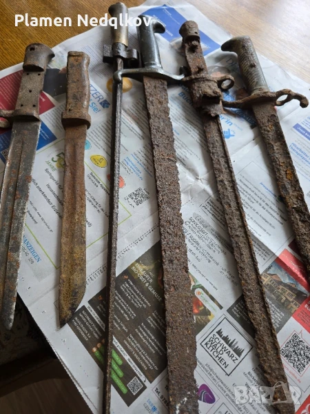 Щикове стари., снимка 1