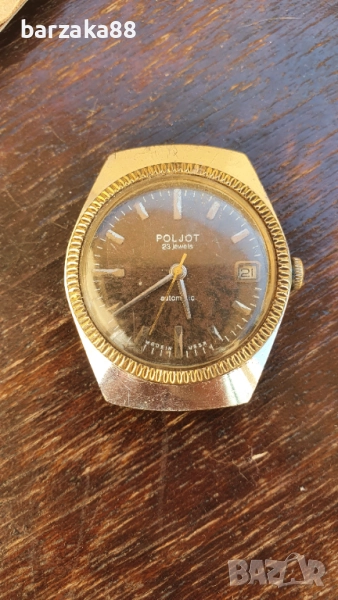 Мъжки часовник Полет Poljot 23 jewels Автоматик, снимка 1