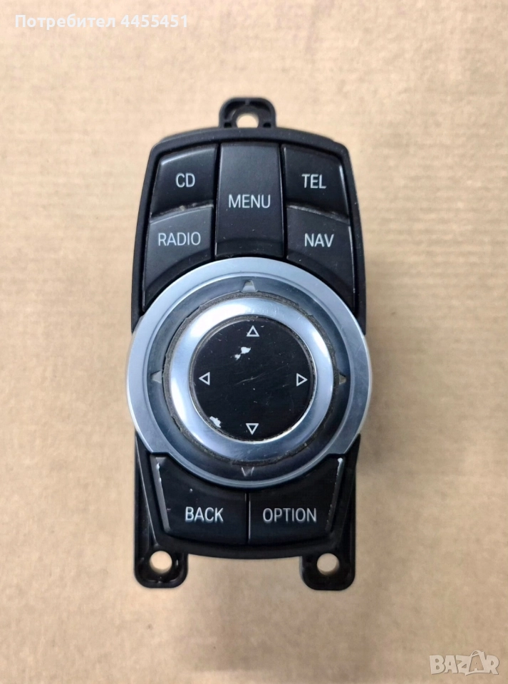 джойстик контролер навигация BMW F10 и други, снимка 1