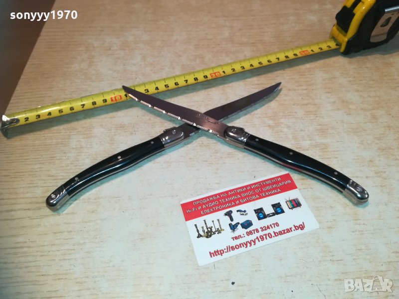 laguiole 2бр нови френски ножа-внос белгия 1302211756, снимка 1