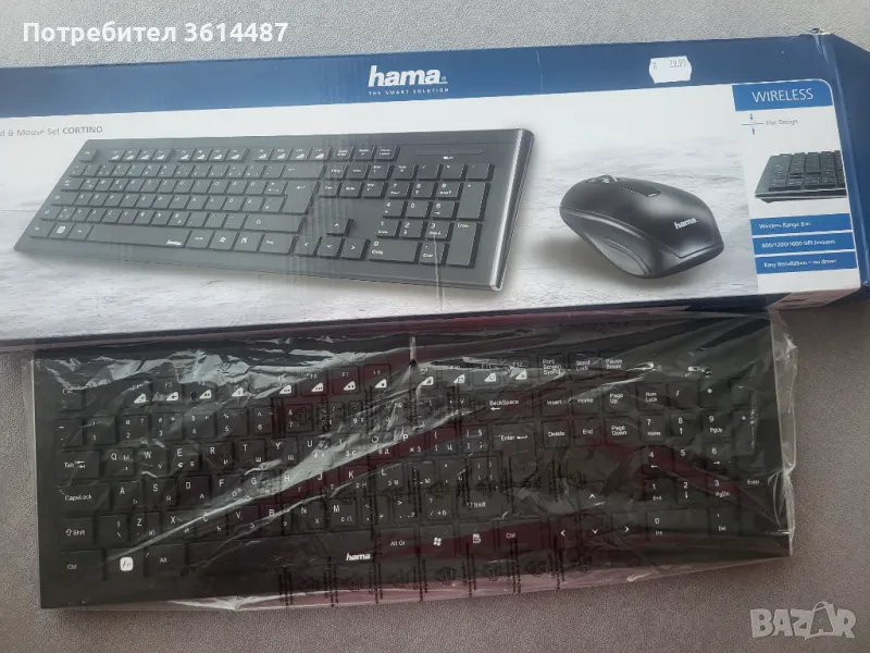 Безжична клавиатура HAMA, снимка 1