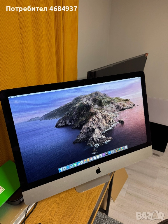 IMAC, снимка 1