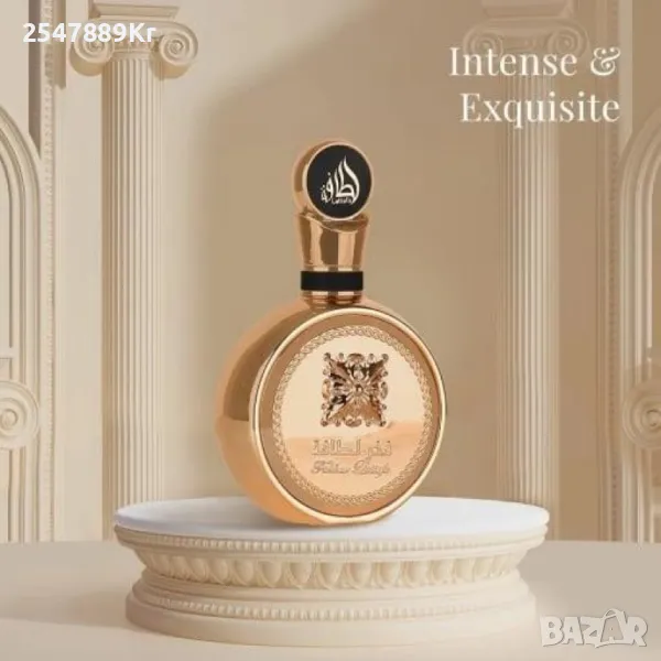 Арабски парфюм Lattafa Fakhar Gold Extrait , парфюмна вода 100 ml,за мъже и за жени, снимка 1
