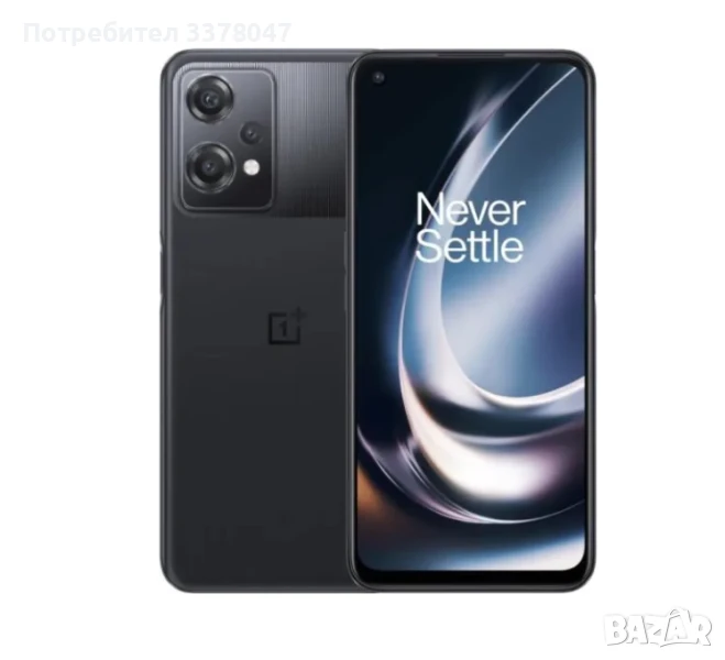Смартфон OnePlus Nord CE 2 Lite 5G 128GB + 6GB RAM - Black Dusk, снимка 1