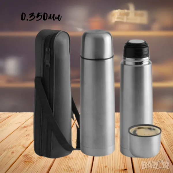 Термос, инокс , различна вместимост,с калъфче, снимка 1