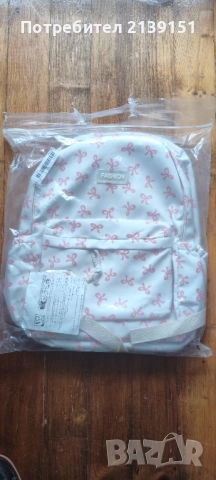 Детска раница