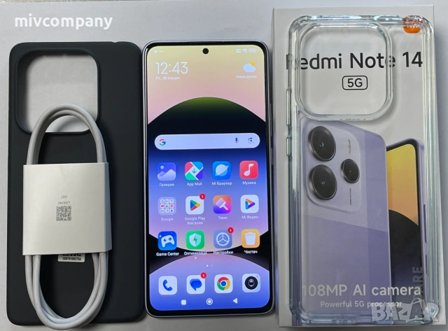 Xiaomi Redmi Note 14 5G 256/8GB