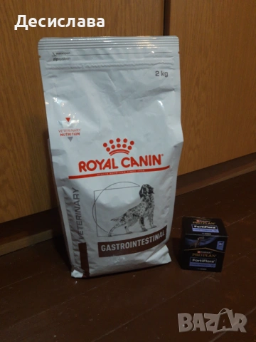 Храна за куче