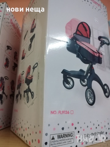 количка за кукли Stokke, снимка 2 - Кукли - 52691353