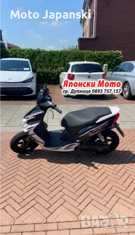 Yamaha Jog R 50куб - 2005г - НА ЧАСТИ