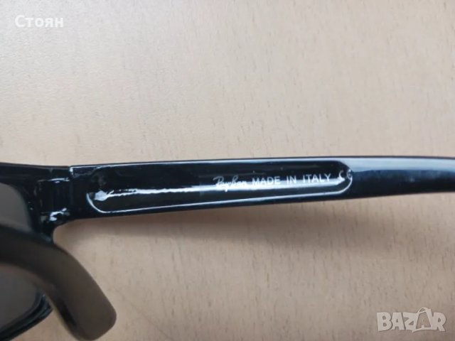 Слънчеви очила Ray Ban, снимка 5 - Слънчеви и диоптрични очила - 49166334