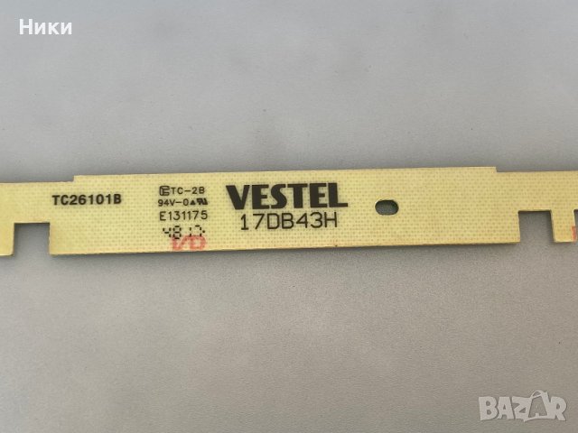 LED ПОДСВЕТКИ Vestel 43" DRT UHD, снимка 3 - Части и Платки - 37006276
