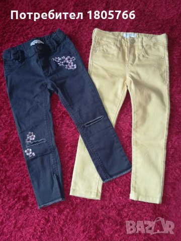 Два чифта нови дънки, снимка 1 - Детски панталони и дънки - 30271450