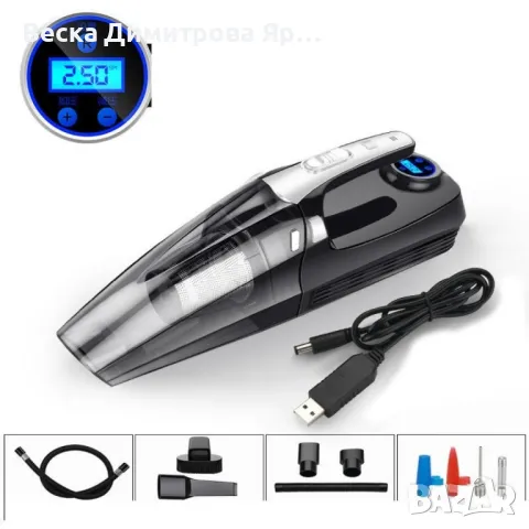 Автомобилна прахосмукачка 4 в 1 Rundong R-6055, снимка 4 - Прахосмукачки - 48475590