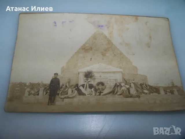 Стара военна пощенска картичка, снимка 1, снимка 4 - Филателия - 49520280