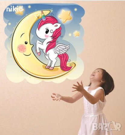 Еднорог Unicorn с луна стикер лепенка за стена за детска стая самозалепващ