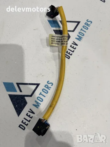 GE655-04G-00 кабел от Hyundai i20 1.0T, 2022 г.