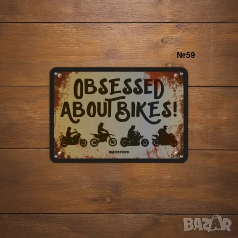 OXFORD метални табели мотор рокер мото крос чопър моторист сервиз, снимка 14 - Аксесоари и консумативи - 49155873