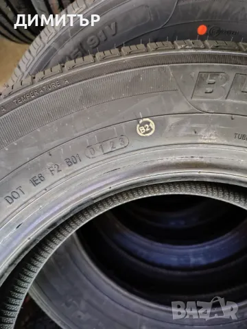 4бр.НОВИ летни гуми ARMSTRONG 195 65 15 DOT23 цена за брой, снимка 7 - Гуми и джанти - 49965514