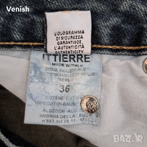 Дънки D&G оригинал, снимка 3 - Дънки - 53888663