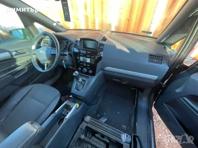 opel zafira b 1.7 cdti facelift isuzu на части опел зафира б исузу , снимка 3 - Автомобили и джипове - 48561037